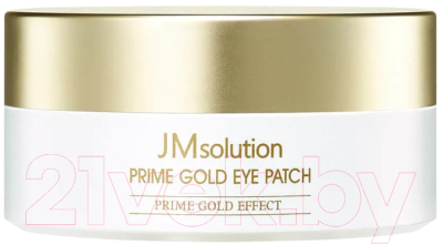 Патчи под глаза JMsolution Prime Gold Eye Patch (60шт)