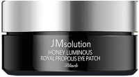 Патчи под глаза JMsolution Honey Luminous Регенерирующие патчи для глаз с прополисом (90г) - 