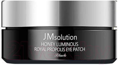 Патчи под глаза JMsolution Honey Luminous Регенерирующие патчи для глаз с прополисом (90г)