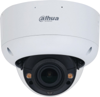 IP-камера Dahua DH-IPC-HDBW5449R1-ZE-LED - 