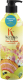 Шампунь для волос KeraSys Glamor & Stylish Parfumed (600мл) - 