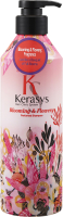 Шампунь для волос KeraSys Blooming & Flowery Parfumed (600мл) - 