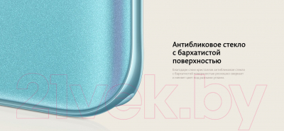 Изображение товара Смартфон Vivo V25 Pro 12GB/256GB (звездный черный)