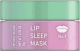 Маска для губ May Island Lip Sleep Mask No.1 Dragonfruit Kiwi (10г) - 