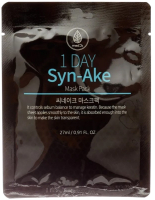 

Маска для лица тканевая Med B, С пептидом змеиного яда 1 Day Syn-Ake Mask Pack