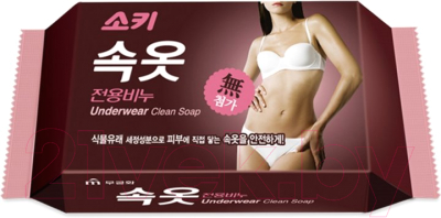 Мыло хозяйственное Mukunghwa Для нижнего белья гипоаллергенное Sokki For Underwear Soap  (150г)