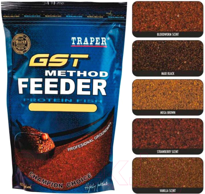 Прикормка рыболовная Traper GST Method Feeder Макси черный / 00233 (750г)