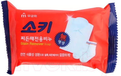 Мыло хозяйственное Mukunghwa Пятновыводящее Stain Remover Soap (150г)