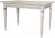 Обеденный стол Мебелик Васко В 87Н (слоновая кость/золото) - 