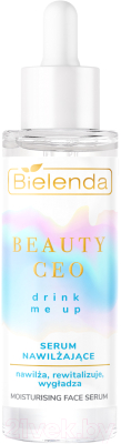 Сыворотка для лица Bielenda Beauty Ceo Drink Me Up Увлажняющая (30мл)