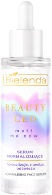 Сыворотка для лица Bielenda Beauty Ceo Matt Me Now Нормализующая (30мл)