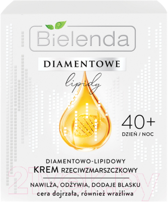 Крем для лица Bielenda Diamond Lipids Против морщин 40+ Алмазнолипидный (50мл)