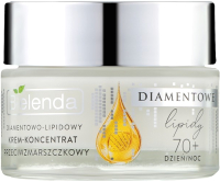 Крем для лица Bielenda Diamond Lipids Против морщин 70+ Алмазнолипидный (50мл) - 