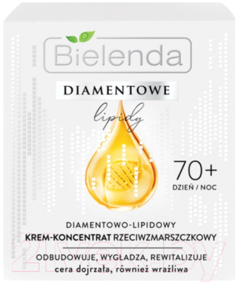Крем для лица Bielenda Diamond Lipids Против морщин 70+ Алмазнолипидный (50мл)