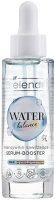 Сыворотка для лица Bielenda Water Balance Интенсивно увлажняющая (30г) - 