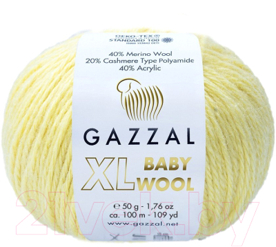 Пряжа для вязания Gazzal Baby Wool Xl 833 (лимонный)