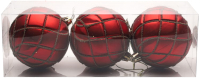 Набор шаров новогодних Arya Xmas Ball 11 / 8680943223494 (красный) - 