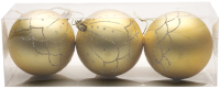 Набор шаров новогодних Arya Xmas Ball 8 / 8680943223463 (золото) - 