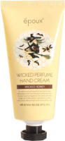 

Крем для рук FoodaHolic, Epoux Wicked Perfume Hand Cream Honey