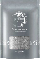 

Соль для ванны Avon, Spa С древесным углем