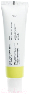 Крем для лица Lebelage Solution Vitamin Tone Up Cream (50мл)