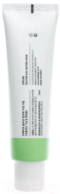 Крем для лица Lebelage Solution Aloe Soothing Cream (50мл)