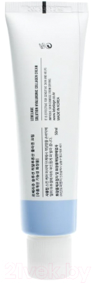 Крем для лица Lebelage Solution Hyaluronic Collagen Cream (50мл)