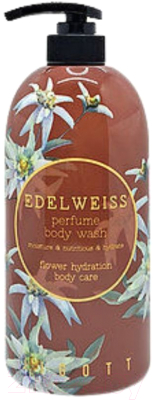 Гель для душа Jigott Edelweiss Perfume Body Wash (750мл)