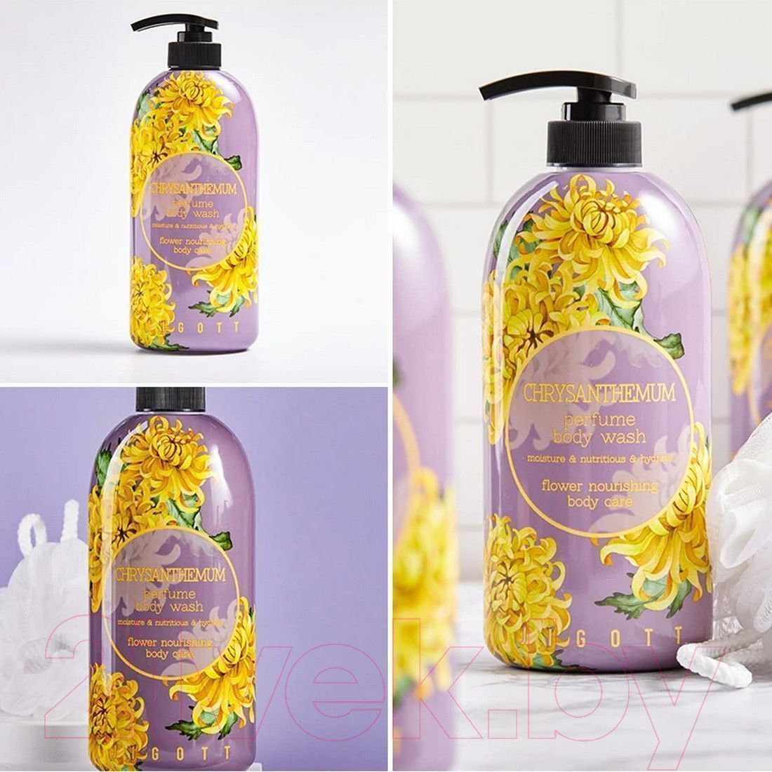 Гель для душа Jigott Chrysanthemum Perfume Body Wash (750мл) — фото 3