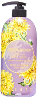 Гель для душа Jigott Chrysanthemum Perfume Body Wash (750мл) - 