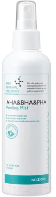 Спрей для лица Mizon AHA&BHA&PHA Peeling Mist (200мл)