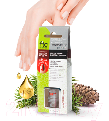 Лак для укрепления ногтей Fito Косметик Здоровые ногти Интенсивное восстановление (8мл)