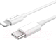 Кабель Borofone BX36 Union PD USB-C-8pin Lightning (1м, белый) - 