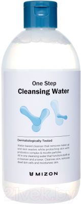 Мицеллярная вода Mizon One Step Cleansing Water с пробиотиками (500мл)