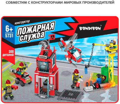 Конструктор Bondibon Пожарная Служба Пожарная команда / ВВ5731 (300эл)