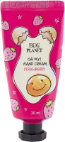 Крем для рук Daeng Gi Meo Ri Egg Planet Oh My Hand Cream Strawberry (30мл) - 