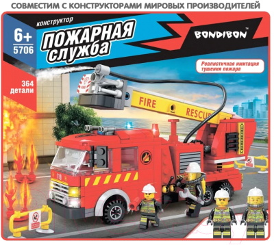 Конструктор Bondibon Пожарная Служба. Пожарная машина / ВВ5706 (364эл)