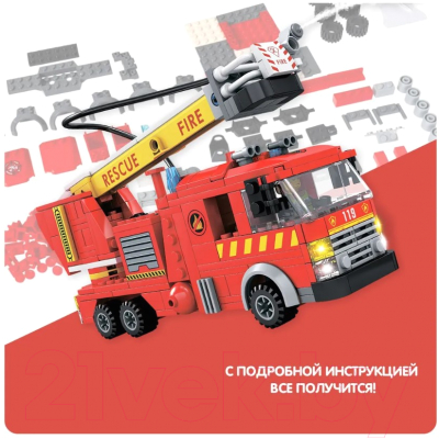 Конструктор Bondibon Пожарная Служба. Пожарная машина / ВВ5706 (364эл)
