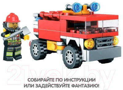Конструктор Bondibon Пожарная Служба. Пожарная машина / ВВ5732 (100эл)