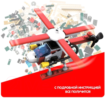 Изображение товара Конструктор Bondibon Пожарная Служба Вертолет / ВВ5730 (50эл)
