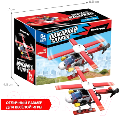 Изображение товара Конструктор Bondibon Пожарная Служба Вертолет / ВВ5730 (50эл)