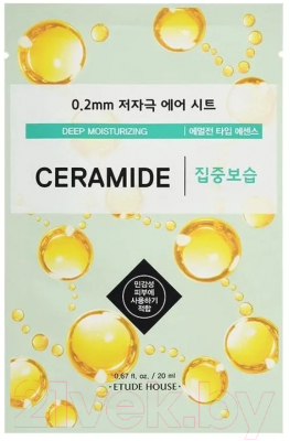 Маска для лица тканевая Etude House Therapy Air Mask Ceramide  (20мл)