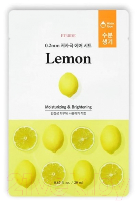 Маска для лица тканевая Etude House Therapy Air Mask Lemon (20мл)