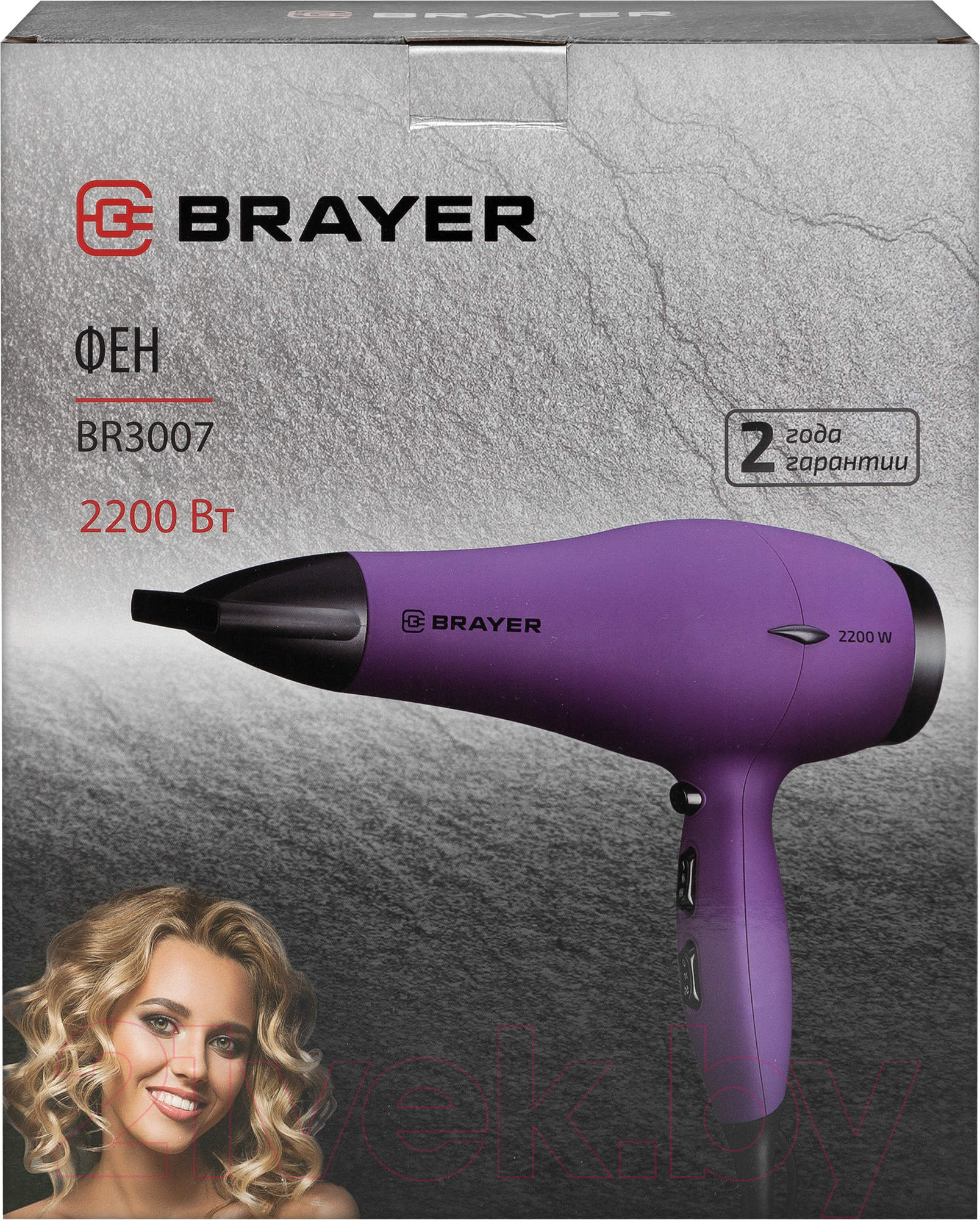 Фен Brayer BR3007