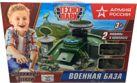 Паркинг игрушечный Технопарк UAZ Военная база / 1706I013-R - 