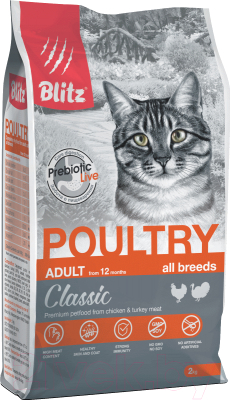 Сухой корм для кошек Blitz Pets Classic Adult Cats Poultry / 4355 (2кг)