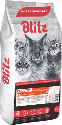 Сухой корм для кошек Blitz Pets Classic Adult Cats Poultry / 4356 (10кг)