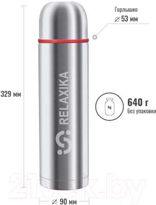 Изображение товара Термос для напитков Relaxika 102 P (1200мл)