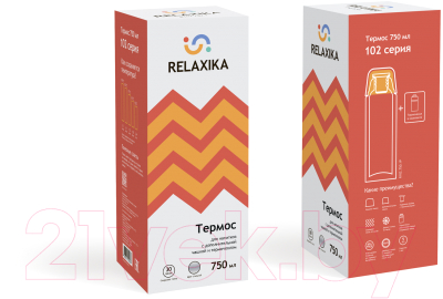 Изображение товара Термос для напитков Relaxika 102 P (750мл)