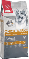 Сухой корм для собак Blitz Pets Classic Adult Chicken & Rice / 4153 (15кг) - 